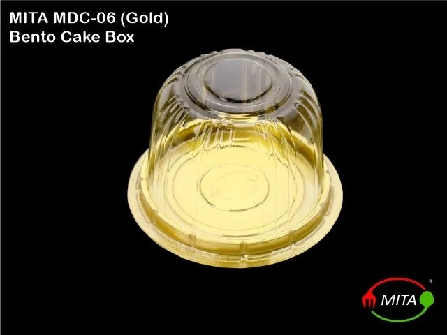 Round Pastry Box Gold (MDC-06) Pack of 25 | Mini Bento Cake Boxes