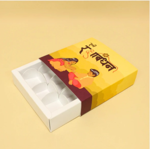 Happy Rakshabandhan 9 Cavity Box (Set of 10 box)