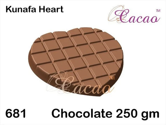 Mould 681 DUBAI KUNAFA HEART (250gm) | Big Heart Shape Kunafa Mould