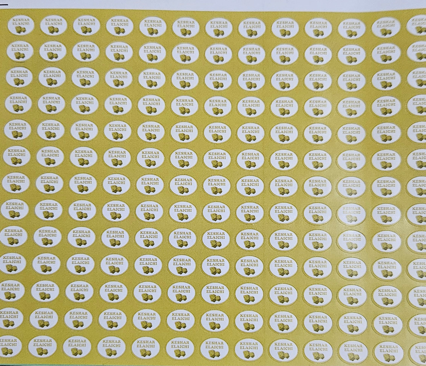 Keshar Elaichi Flavour Small 0.5 inch Chocolate Stickers
