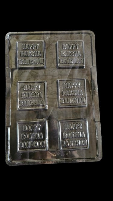 Happy Rakshabandhan Sqaure Mould (5*5*1 cm)