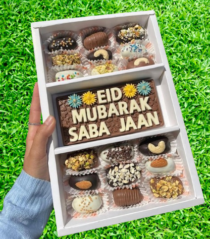 16 Chocolates + Bar Box (Pack of 5 & 1) Single Bar + 16 Chocolates Hamper Box