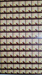 Butter Scotch Flavour Cavity Size Sqaure Chocolate Stickers