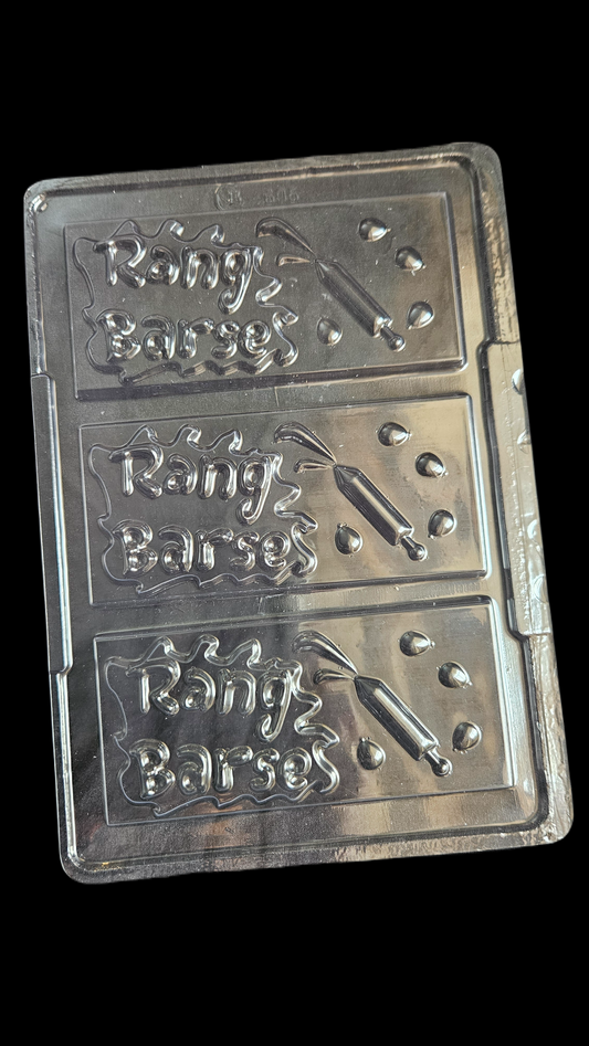 Rang Barse Holi Chocolate Mould - Holi Chocolate Mould - 603