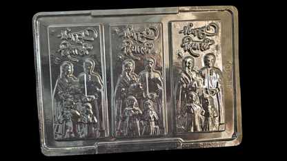 Happy Diwali Family Chocolate Bar Mould (50-60gm) Diwali Chocolate Bar Mould