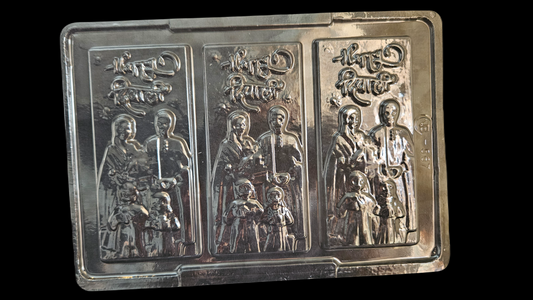 Happy Diwali Family Chocolate Bar Mould (50-60gm) Diwali Chocolate Bar Mould