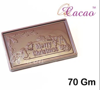 🎄 Merry Christmas PVC Chocolate Mould 🎁