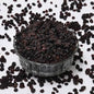 Dried Black Currant - 100gm