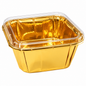 Premium Square Golden Paper Baking Cups with Lid | Pack of 50 Sqaure Shapes Golden Baking Cups with Lid