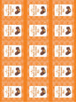 Multigrain Chocolate Bar Stickers (12 Stickers) (4*4 inch)