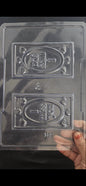 I Miss you Chocolate Bar Mould | Plastic Chocolate Bar Mould - 136