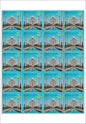 Big Taj Ladi Bomb Stickers | 3*3 inch Big Ladi Bomb Diwali Cracker Stickers