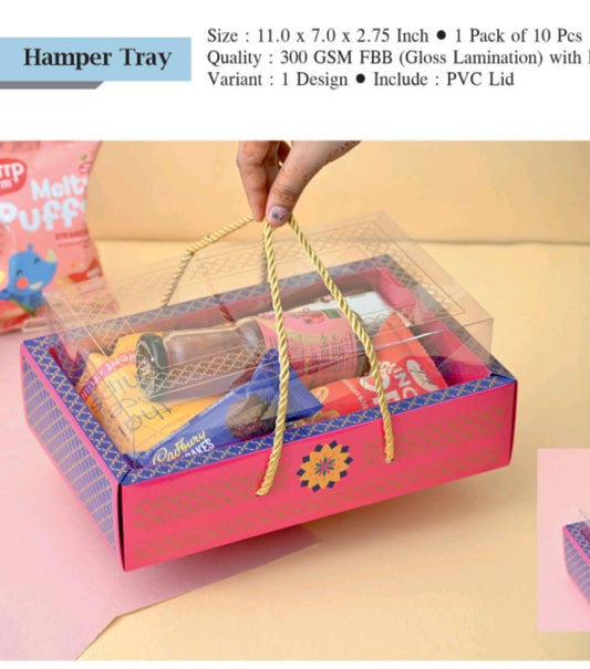 Multi Purpose Hamper Tray Box with Lid (Set of 2)
