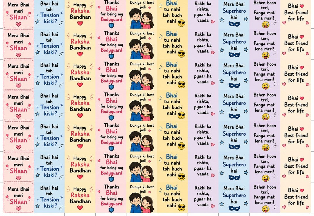 Combo of 6 different cavity size Raksha Bandhan Stickers (70 stickers per sheet, Total - 420 stickers)