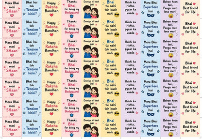 Combo of 6 different cavity size Raksha Bandhan Stickers (70 stickers per sheet, Total - 420 stickers)
