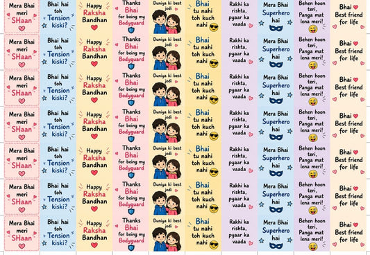 Combo of 6 different cavity size Raksha Bandhan Stickers (70 stickers per sheet, Total - 420 stickers)