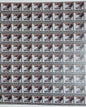 Coffee Flavour Cavity Size Sqaure Chocolate Stickers