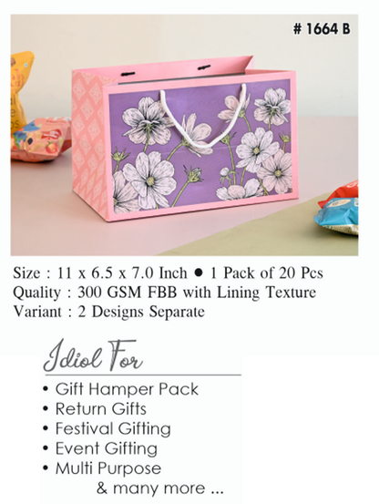 Floral Gift Carry Bag for Multi Purpose Use Pack of 5 | Premium Floral Paper Bag 11*6.5*7 inch