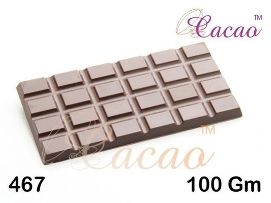 100gm Chocolate Bar Mould | Dairymilk Shape Chocolate Bar Mould
