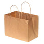 500gm Paper Cake Carry Bag (Pack of 5) | Paper Carry Bag for Half KG Cake
