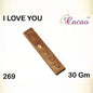 Mould 269 (30 gm I love You Stick Bar Mould)