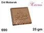 EID MUBARAK MINI BITE Mould 690 | Eid Mubarak Chocolate Mould