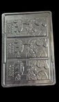 Happy Rakhi Bar Chocolate Mould (60-70 gm) | Rakhi chocolate Mould - 583