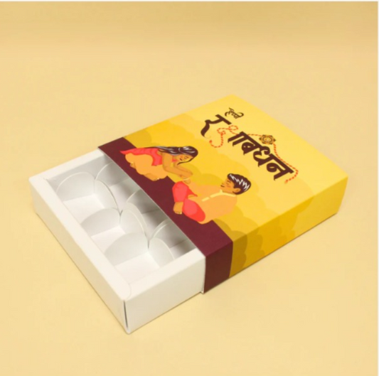 Happy Rakshabandhan 9 Cavity Box (Set of 10 box)
