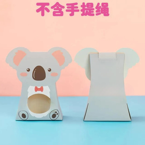 10.5x15 cm | Animal Themed Candy Gift Boxes | Goodie Box | Perfect for Special Occasions | Return Gift Box | Pack of 10
