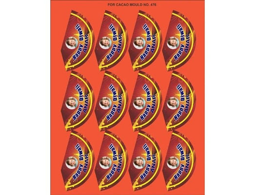 Anar Chocolate Sticker for mould no. 558 (12 stickers in a sheet) Diwali Cracker Chocolate Stickers