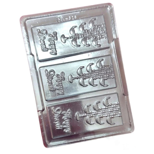 Happy Diwali Diya Medium Chocolate Bar PVC Chocolate Mould (50-60gm) Diwali Chocolate Bar Mould