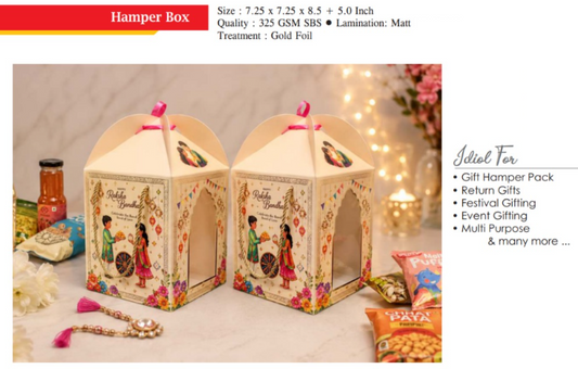 Rakshabandhan Big Hamper Box (Set of 2)