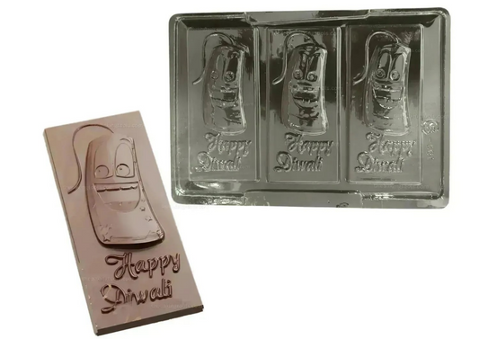 Happy Diwali Bar Chocolate Mould (50-60 gm) | Diwali Chocolate Mould