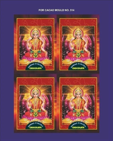 Sticker for Big PATAKA Laxmi Bomb | Sticker for JUMBO PATAKA Mould  | Big Laxmi Bomb Mould Diwali sticker