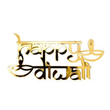 Happy Diwali Golden Acrylic Cutout Self Adhesive (Set of 5)