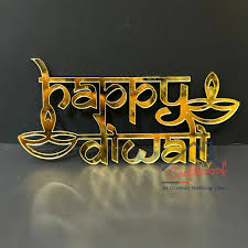 Happy Diwali Golden Acrylic Cutout Self Adhesive (Set of 5)