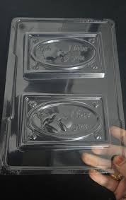 I Love You Bar Chocolate Mould | Valentine chocolate mould - 485