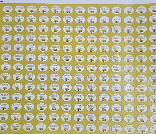 Keshar Elaichi Flavour Small 0.5 inch Chocolate Stickers