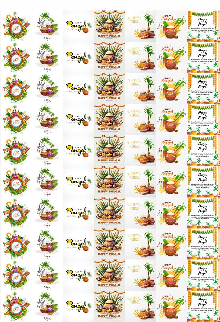 Happy Pongal Cavity Size Stickers (Pack of 70 Stickers)