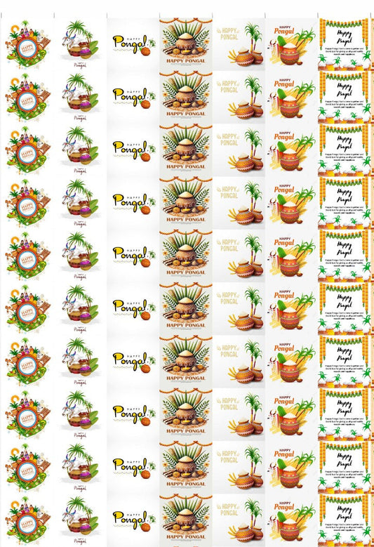 Happy Pongal Cavity Size Stickers (Pack of 70 Stickers)