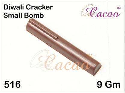 Diwali Cracker Small Bomb Chocolate Mould | Small bomb Plastic Chocolate Mould