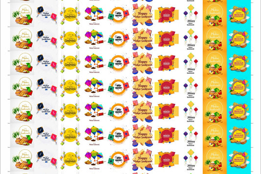 Happy Makar Sankranti Cavity Size Stickers (Pack of 70 Stickers)