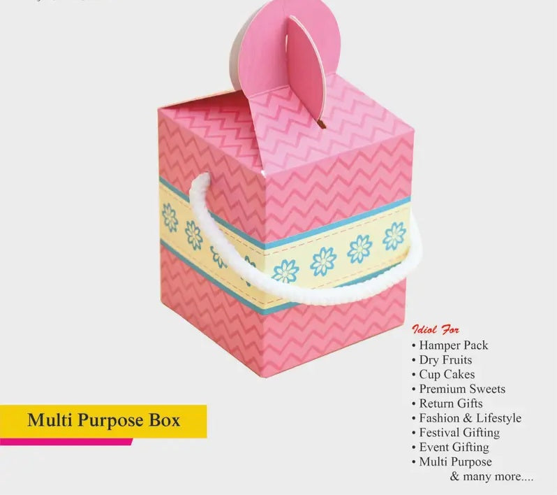 Multi Purpose Hamper Box (Pack of 10) (2 colours mix)