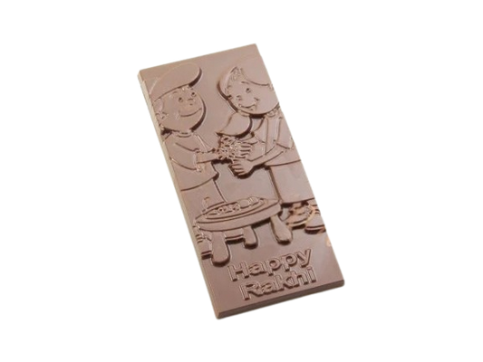 Happy Rakhi Bar Chocolate Mould (60-70 gm) | Rakhi chocolate Mould - 583